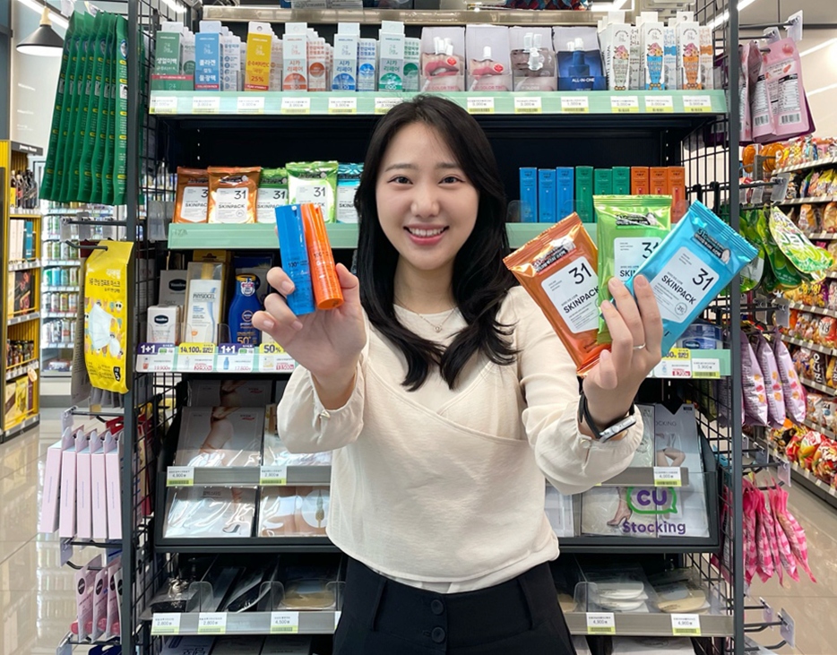 ▲CU '컬러 리들샷 미니사이즈' (사진제공=BGF리테일)