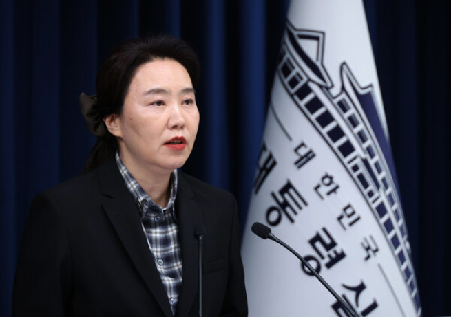 ▲강유정 대변인이 20일 용산 대통령실 기자회견장에서 캄보디아 범정부TF 2차회의 관련 브리핑을 하고 있다. (연합뉴스)