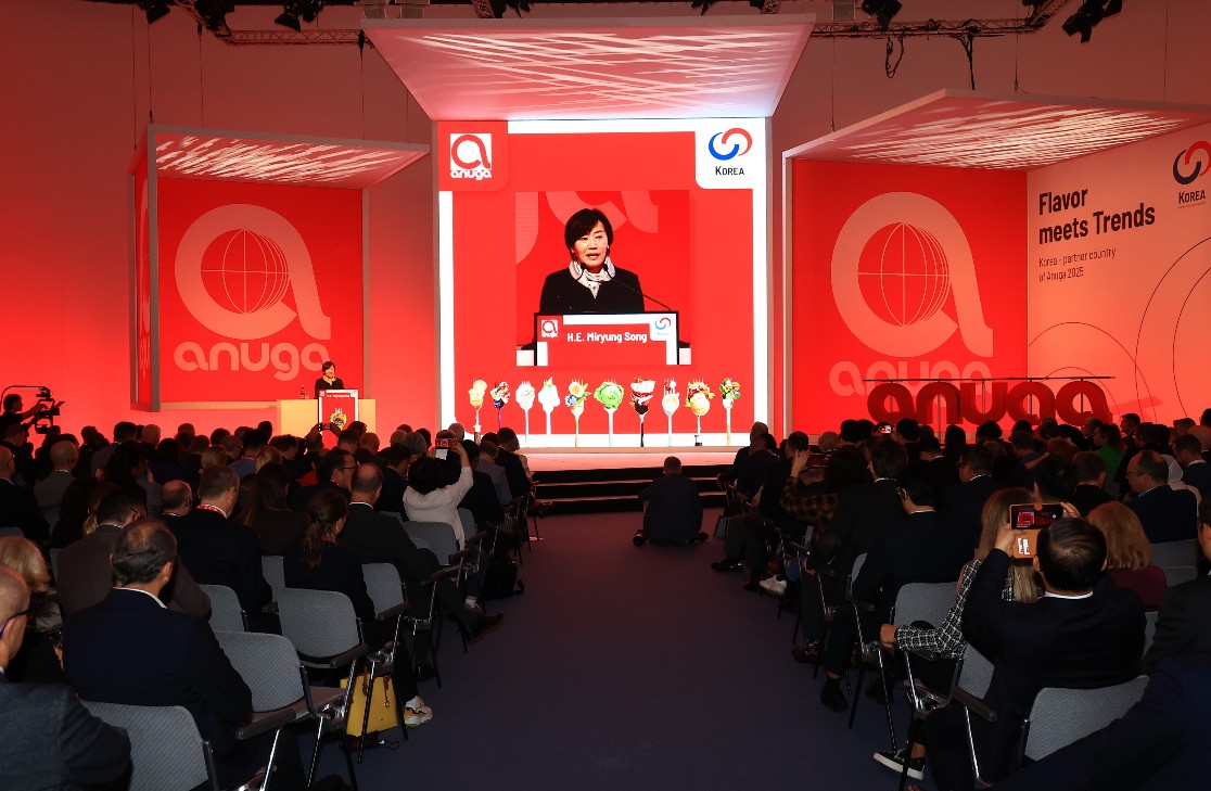 ▲송미령 농림축산식품부 장관이 4~8일 독일 쾰른에서 열린 세계 최대 식품박람회 ‘아누가(Anuga) 2025’에 참석해 주빈국 대표로 축사를 하고 있다. (사진제공=농림축산식품부)