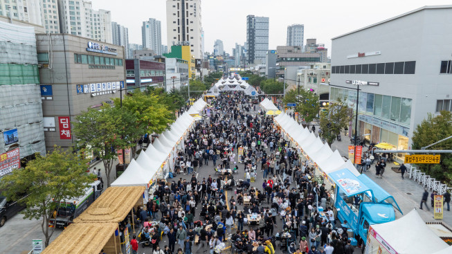 ▲2024년 '제1회 양천가족 거리축제' 전경. (사진제공=양천구)