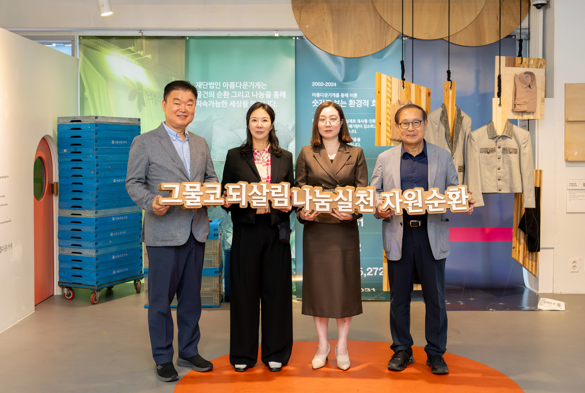 (제공 교보생명)