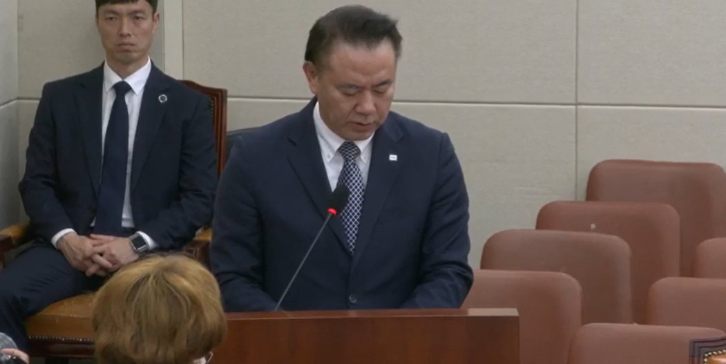 ▲유재훈 예금보험공사 사장이 21일 열린 국회 정무위원회 국정감사에서 업무보고를 하고 있다 (국회방송 캡쳐)