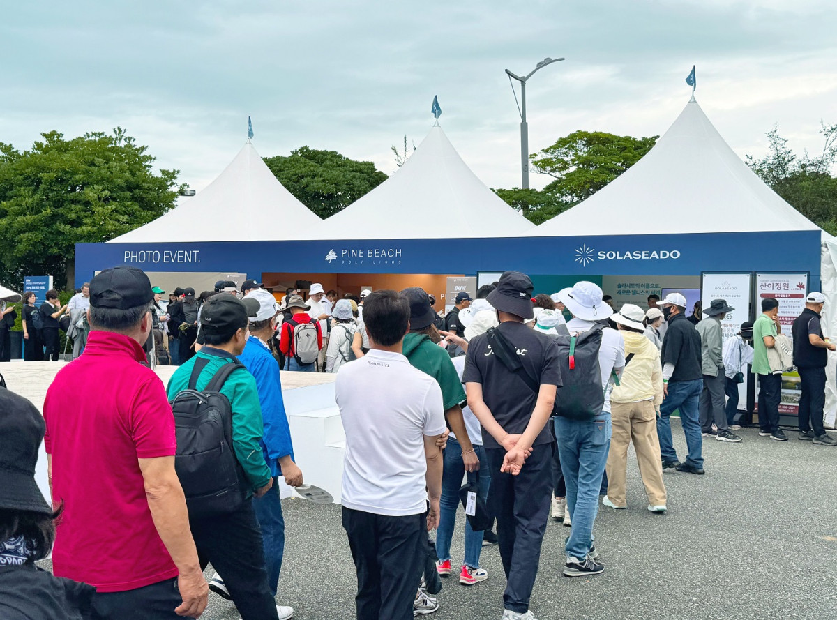 ▲대회장 내 마련된 솔라시도 홍보부스 전경. (사진제공=BS그룹)