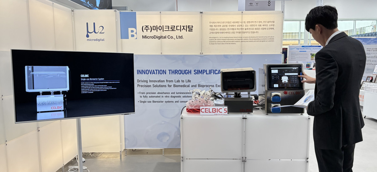 ▲마이크로디지탈은 ‘APEC 2025 정상회의 경제전시장’에 참가해 세계 최초 ‘오비탈락킹(Orbital Rocking)’ 기술을 적용한 ‘셀빅’을 전시한다. (사진제공=마이크로디지탈)