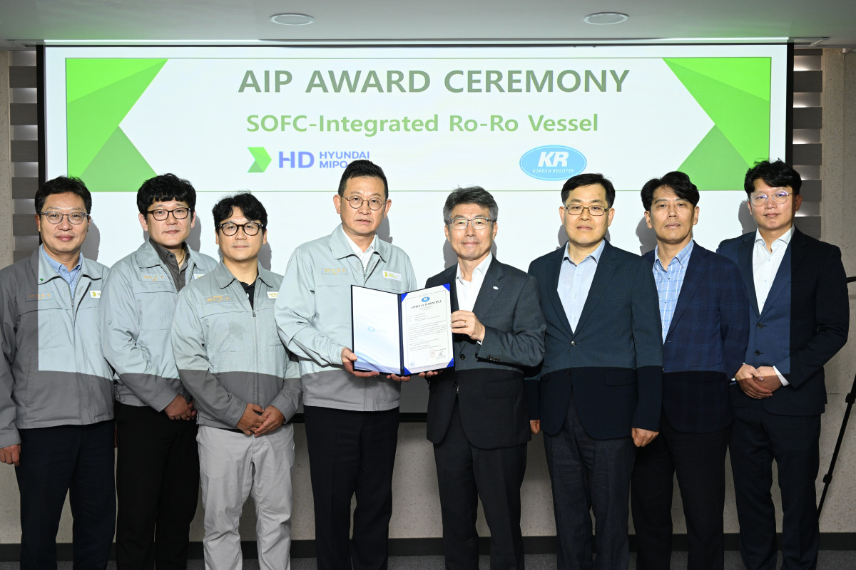 ▲ AIP 수여식 현장 모습 (사진제공=한국선급)