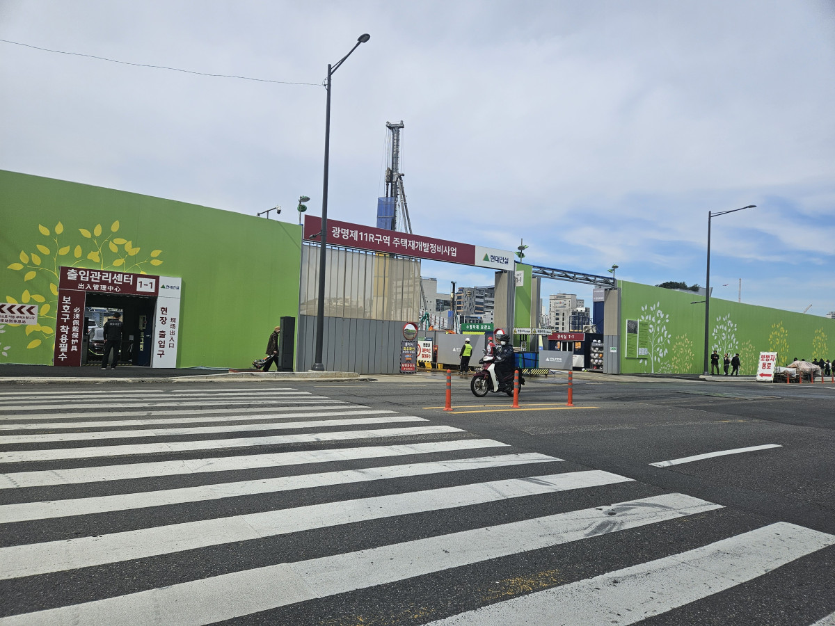 ▲‘힐스테이트 광명11’ 공사 현장. (김지영 기자 kjy42)
