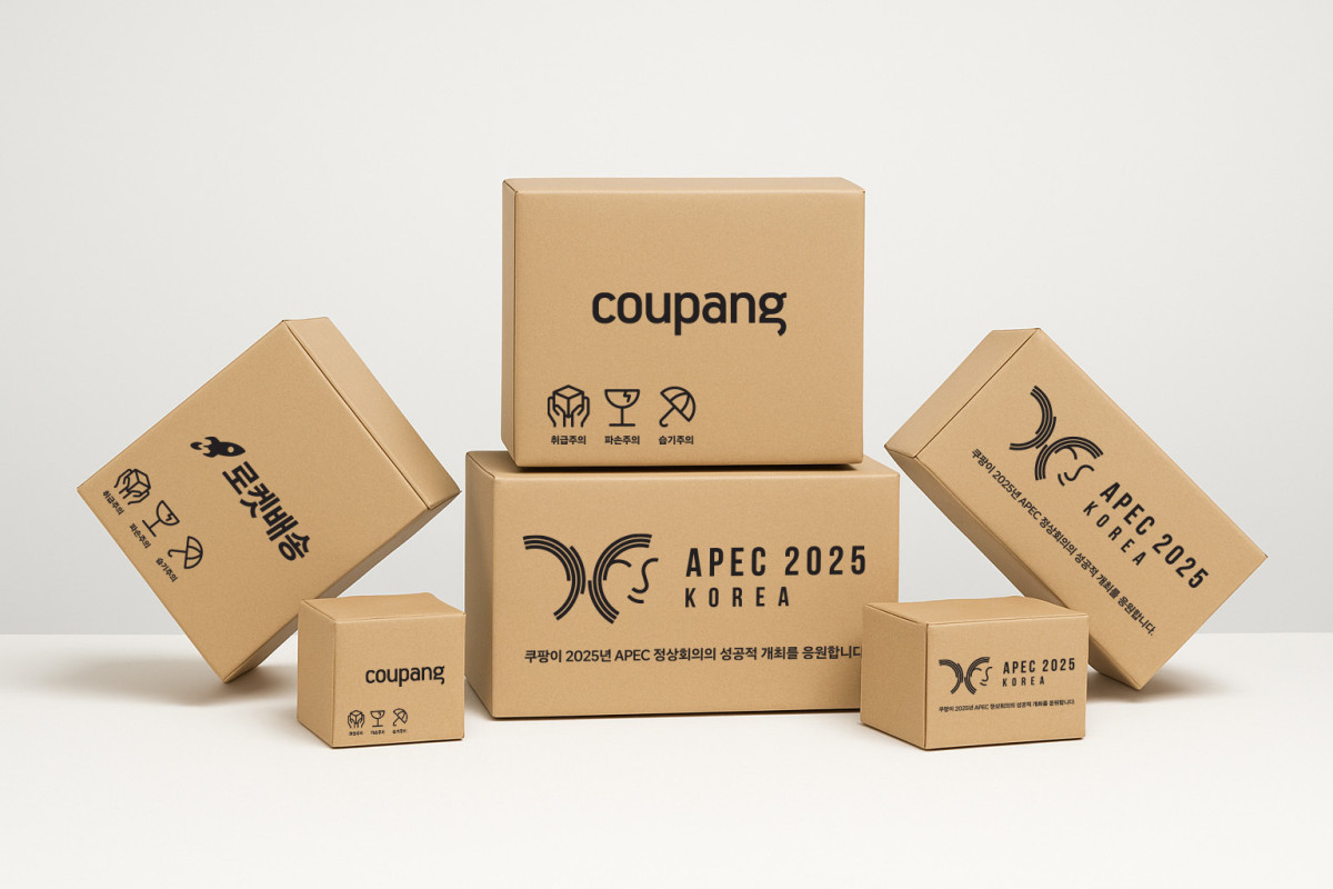 ▲APEC 2025 정상회의 성공 개최 응원 메시지가 새겨진 쿠팡 로켓배송 박스 (사진제공=쿠팡)