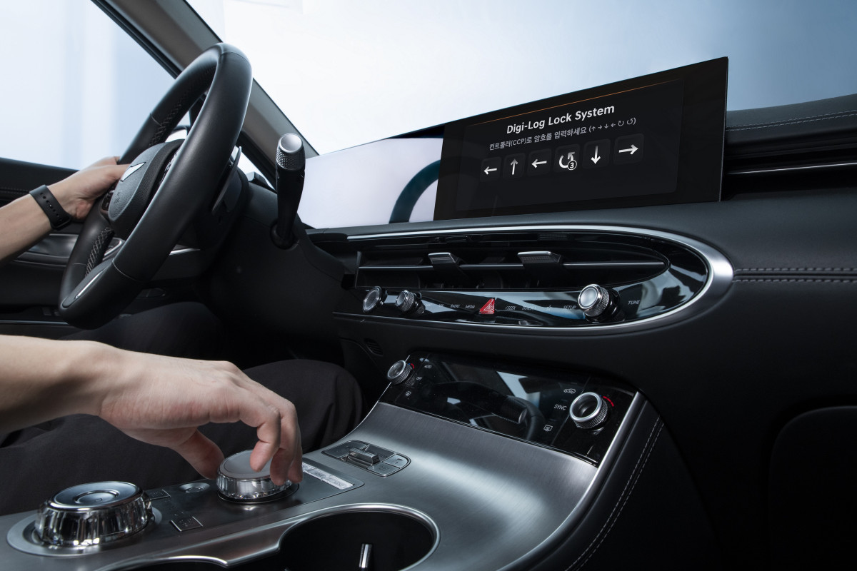 ▲2025년 아이디어 페스티벌에 출품된 차량 수납 공간 잠금 시스템 ‘디지 로그 락 시스템(Digi-log Lock System)’. (사진=현대차)