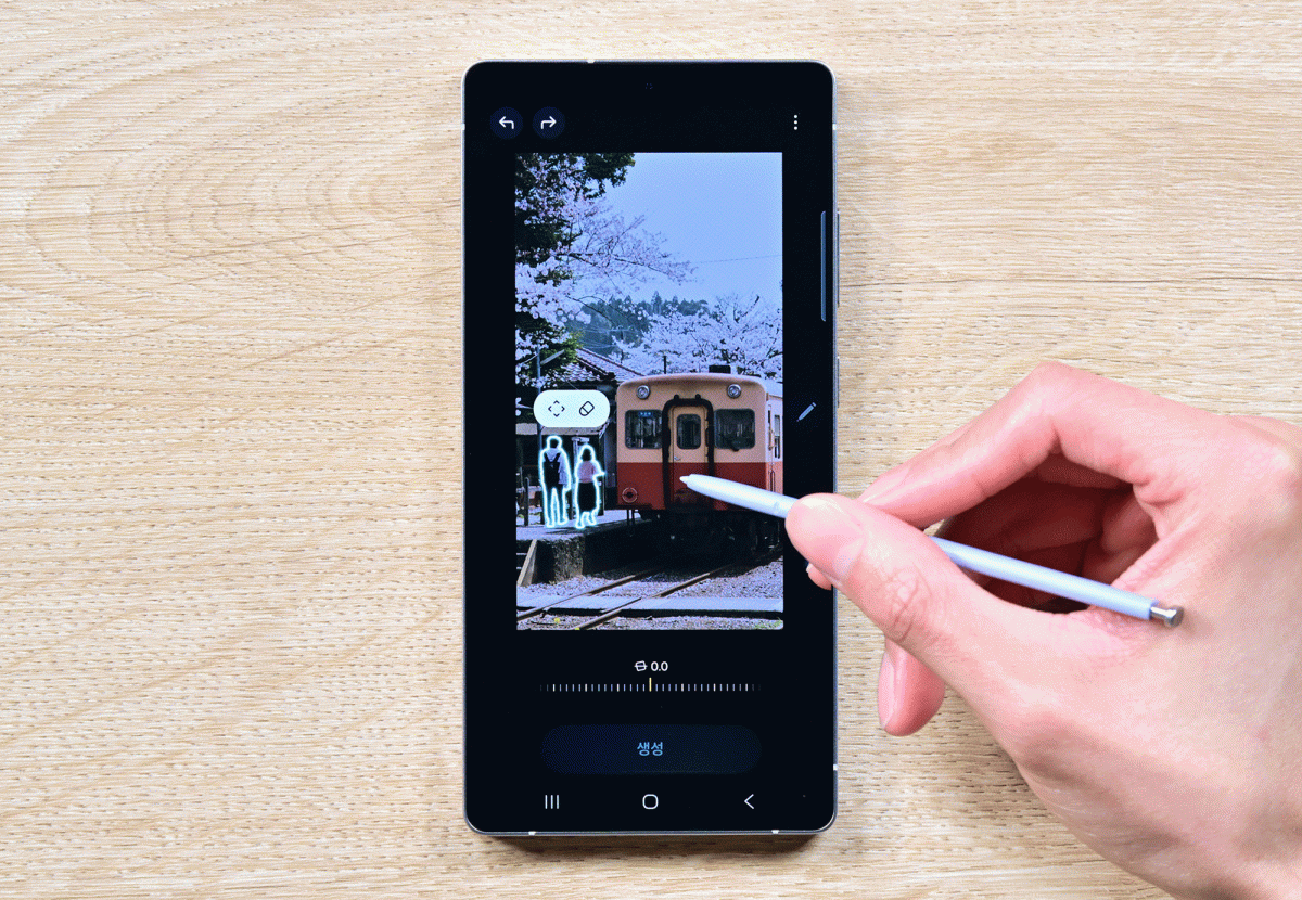 ▲삼성전자 갤럭시 S25 시리즈 AI 지우개 기능 (사진제공-삼성전자)