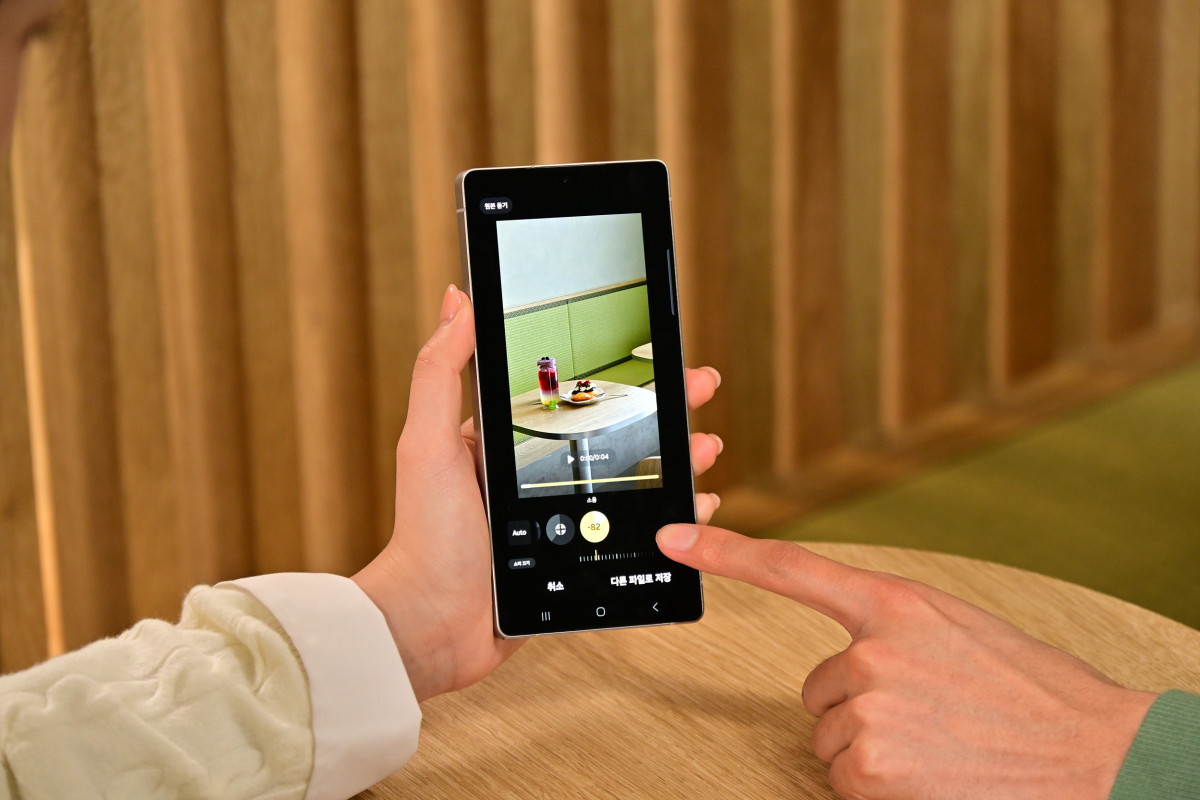 ▲나만 알고 싶은 '갤럭시S25' 카메라 활용 팁 - 갤럭시 S25 울트라 오디오 지우개 (사진제공-삼성전자)