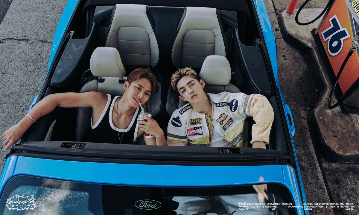 ▲(사진제공=플레디스 엔터테인먼트)