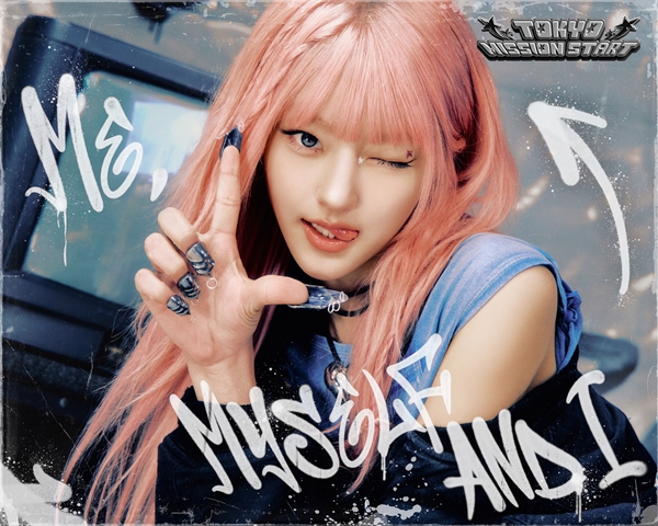 ▲키스오브라이프(사진제공=S2엔터테인먼트)