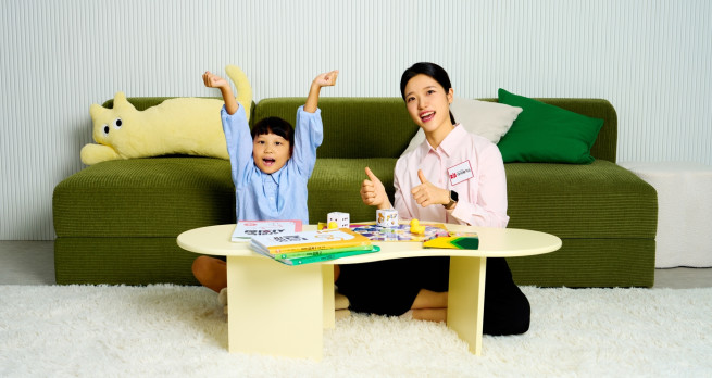 (사진제공=대교그룹)