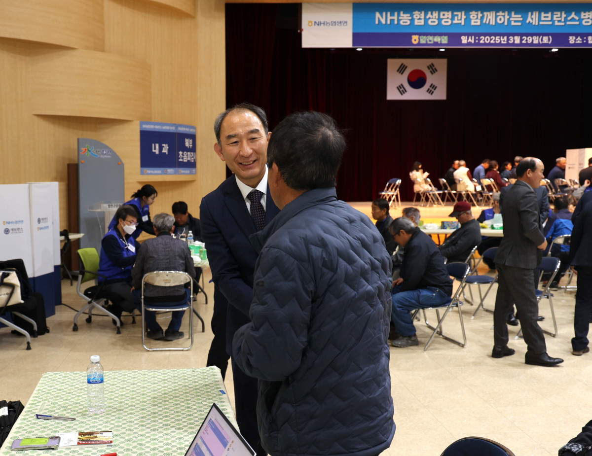 ▲올해 3월 경남 합천에서 진행된 의료지원 (제공 NH농협생명)