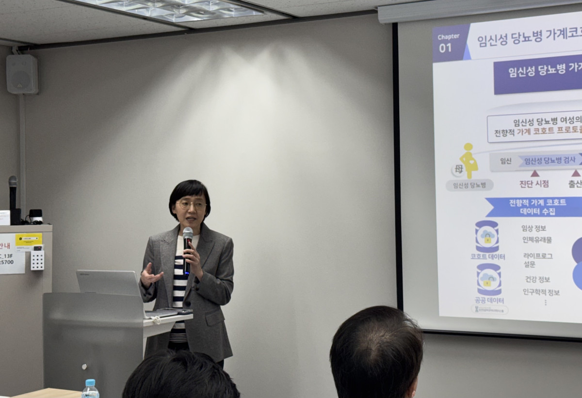 ▲대한당뇨병학회와 질병관리청 국립보건연구원이 22일 서울 종로구 HJ비즈니스센터에서 '임신성 당뇨병 연구 현황과 관리 전략' 기자간담회를 개최한 가운데 류현미 분당차병원 산부인과 교수가 발표 중이다. (한국과학기자협회)