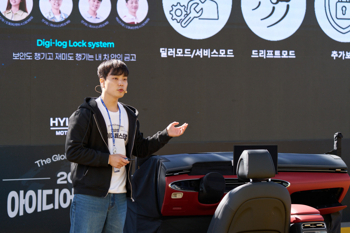 ▲최우수상 수상작인 ‘디지 로그 락 시스템’ 시연 모습. (사진=현대차)