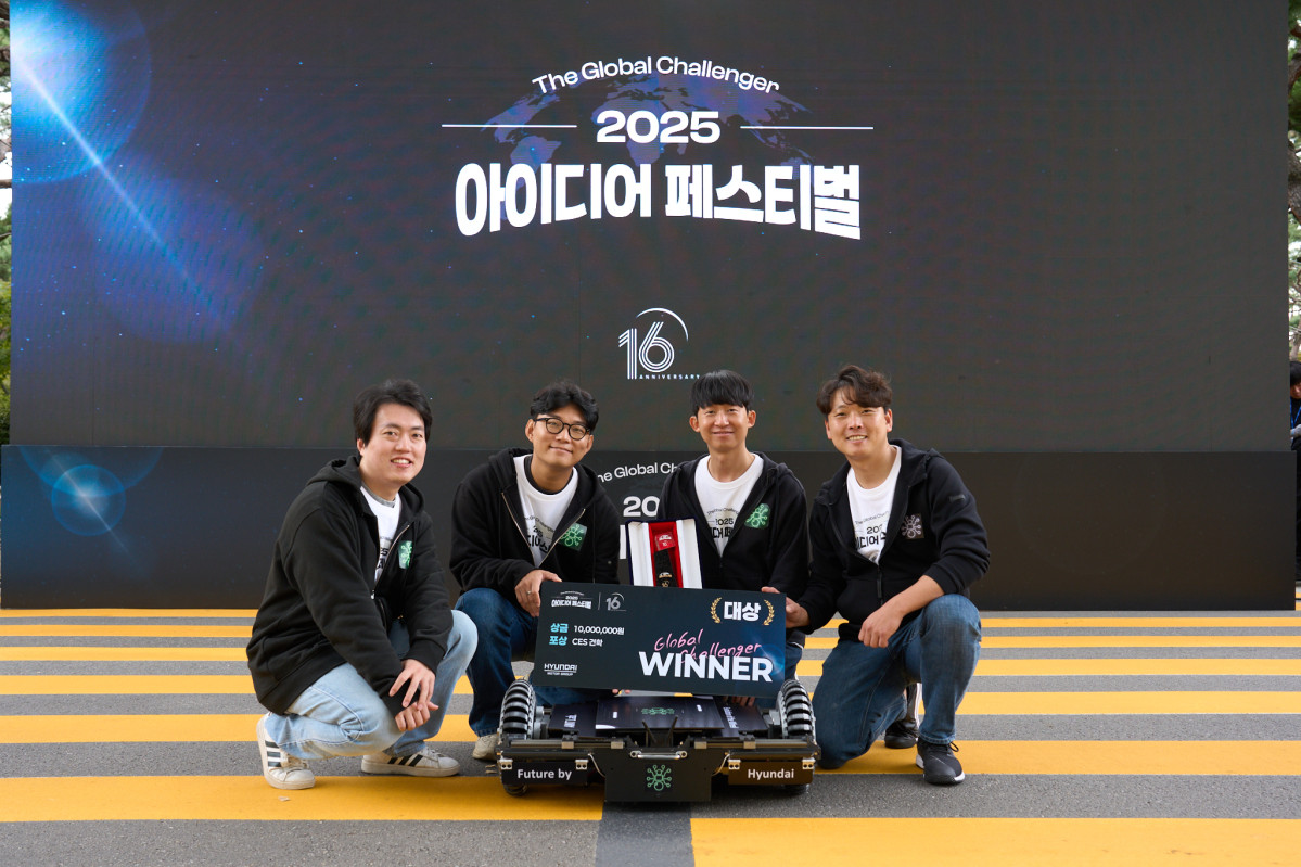 ▲‘액티브 옴니 내비게이션 트랜스포터’로 대상을 수상한 ‘앤트 랩’팀. (사진=현대차)