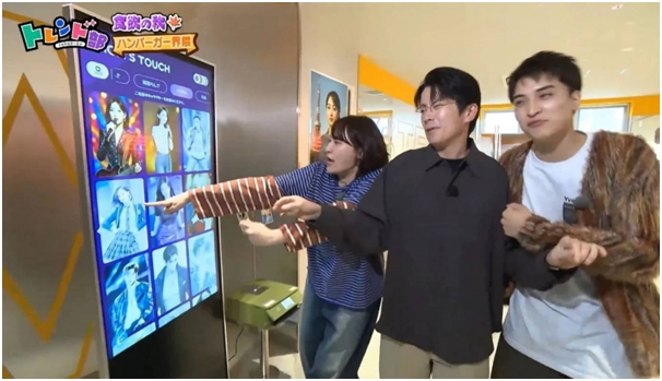 ▲일본 TBS 생방송 “오사마의 브런치”에 소개된 내스타일의 AI 키오스크. (출처=일본 TBS 방송 갈무리)