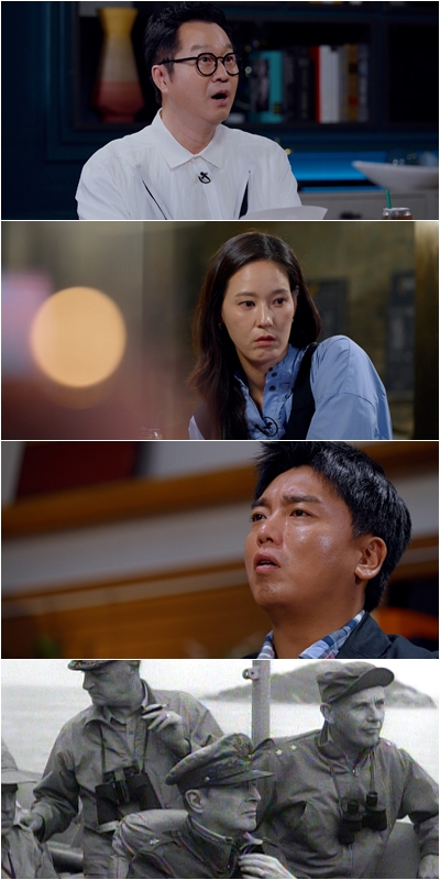 ▲'꼬꼬무' (사진제공=SBS )