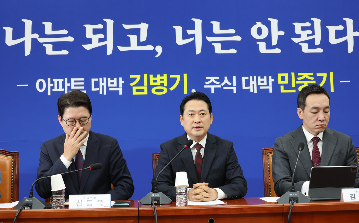 ▲국민의힘 장동혁 대표가 23일 서울 여의도 국회에서 열린 최고위원회의에서 발언하고 있다. 2025.10.23  (연합뉴스)