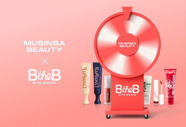 ▲24~26일 무신사는 DDP B the B(비더비)에서 '무신사 뷰티 x B the B' 팝업을 진행한다.

 (사진제공=무신사)