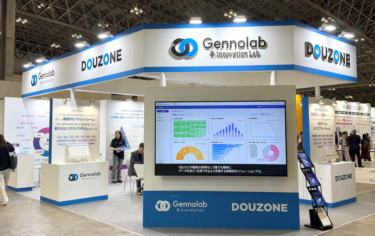 ▲더존비즈온은 22~24일 일본 치바현 치바시 마쿠하리 멧세에서 열리는 '2025 Japan IT Week’에 참가해 다양한 기업용 AX(AI Transformation) 솔루션을 선보였다. (사진제공=더존비즈온)