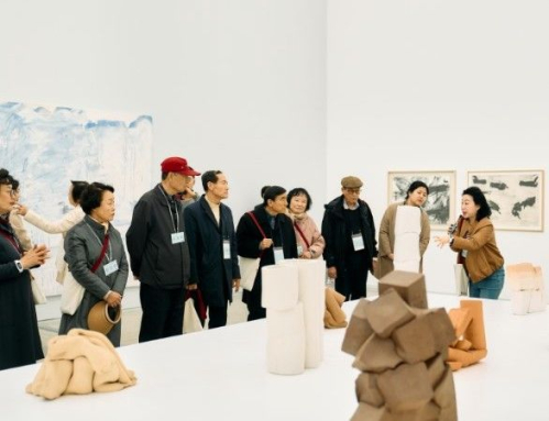 (국립현대미술관)