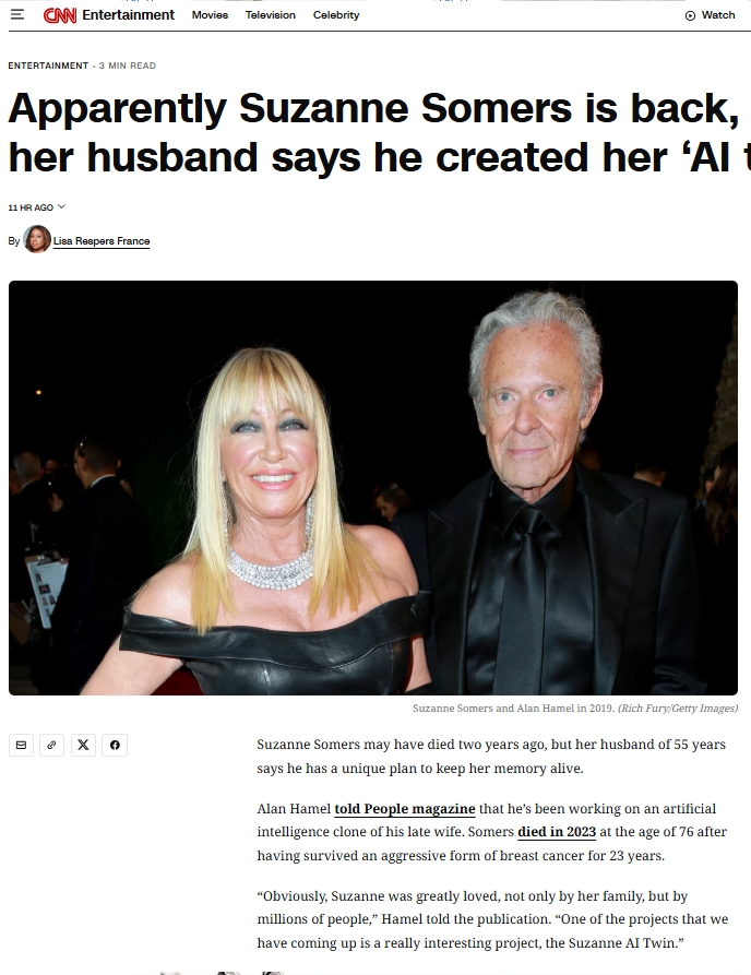 ▲2019년 당시의 수잔 서머스와 앨런 해멜. (출처=CNN 뉴스 화면 갈무리)