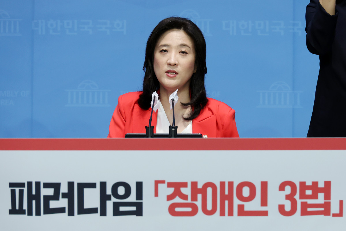 ▲최보윤 국민의힘 의원이 6일 오전 서울 여의도 국회 소통관에서 장애인 3법(장애인권리보장법안, 장애인복지법 전부개정법률안, 장애인의 지역사회 자립 및 주거전환 지원에 관한 법률안) 발의 기자회견을 하고 있다. 2024.08.06.  (뉴시스)