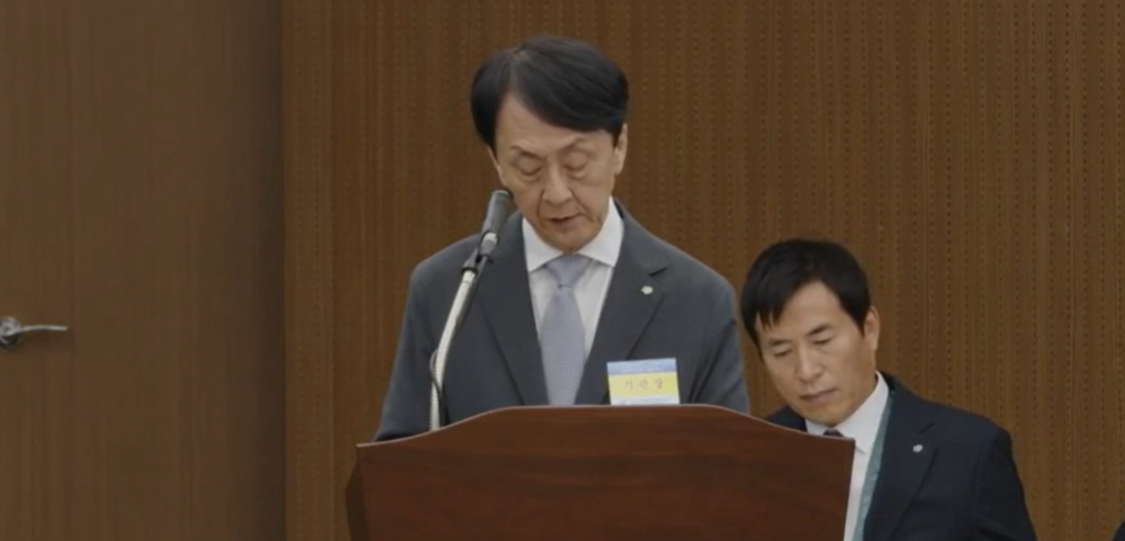 ▲김경환 한국주택금융공사 사장이 23일 열린 국회 정무위원회 국정감사에서 업무보고를 하고 있다. (국회방송 캡쳐)