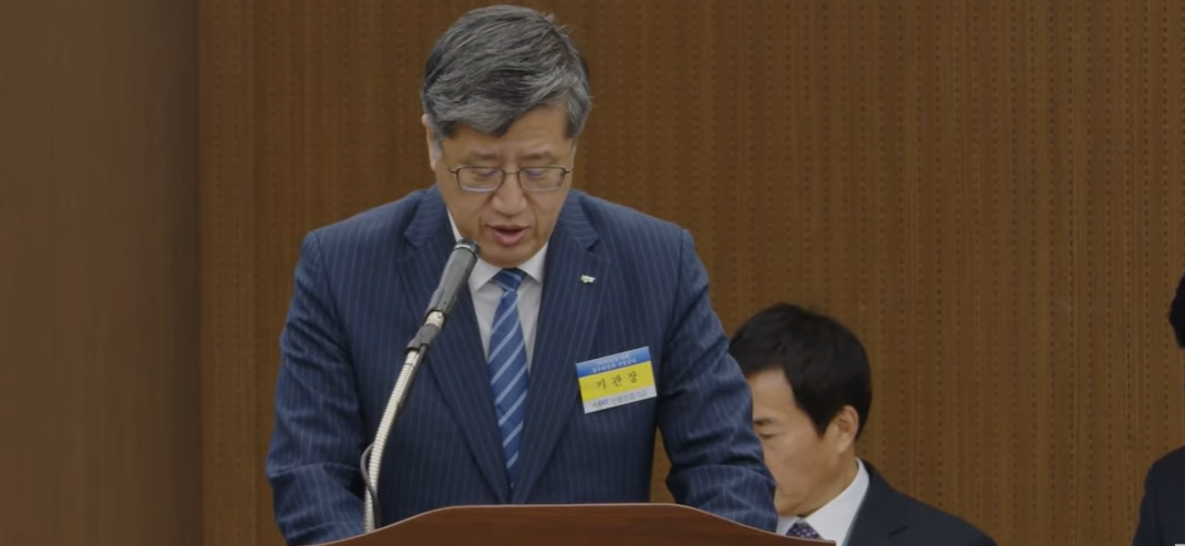 ▲최원목 신용보증기금 이사장이 23일 열린 국회 정무위원회 국정감사에서 업무보고를 하고 있다.  (국회방송 캡쳐)