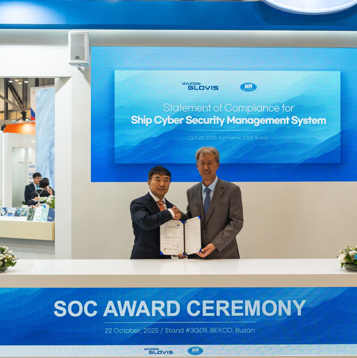 KR-현대글로비스, 전기차 해상운송 안전기술 협력 강화… 'EV-Drill Lance' 개념승인 획득