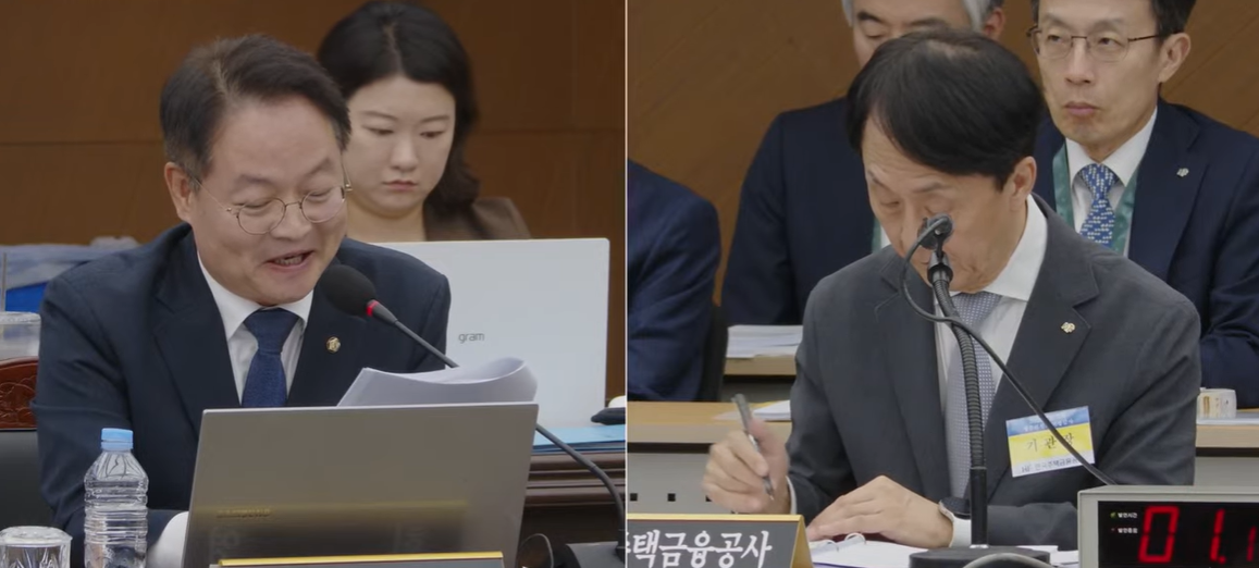 ▲김경환 한국주택금융공사 사장이 23일 국회 정무위원회 국정감사에서 허영 더불어민주당 의원의 질의에 답하고 있다 (국회방송 캡쳐)