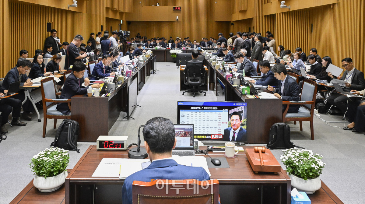 ▲23일 서울 중구 서울시청에서 2025년 국회 행정안전위원회 국정감사가 열리고 있다. 조현호 기자 hyunho@