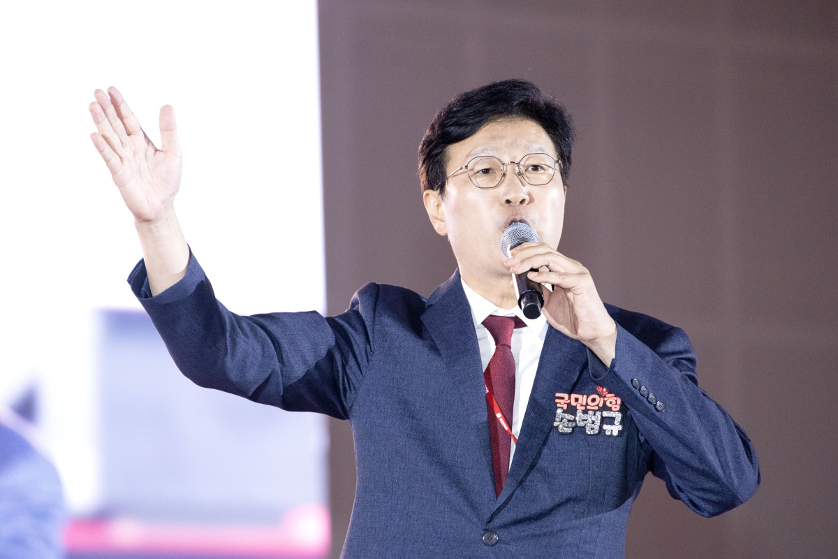 ▲손범규 국민의힘 최고위원 후보가 22일 오후 충북 청주 오스코에서 열린 국민의힘 제6차 전당대회에서 비전발표를 하고 있다. 2025.08.22. (뉴시스)