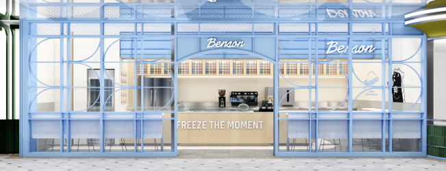 ▲벤슨 그랑서울 조감도. (사진제공=한화갤러리아)