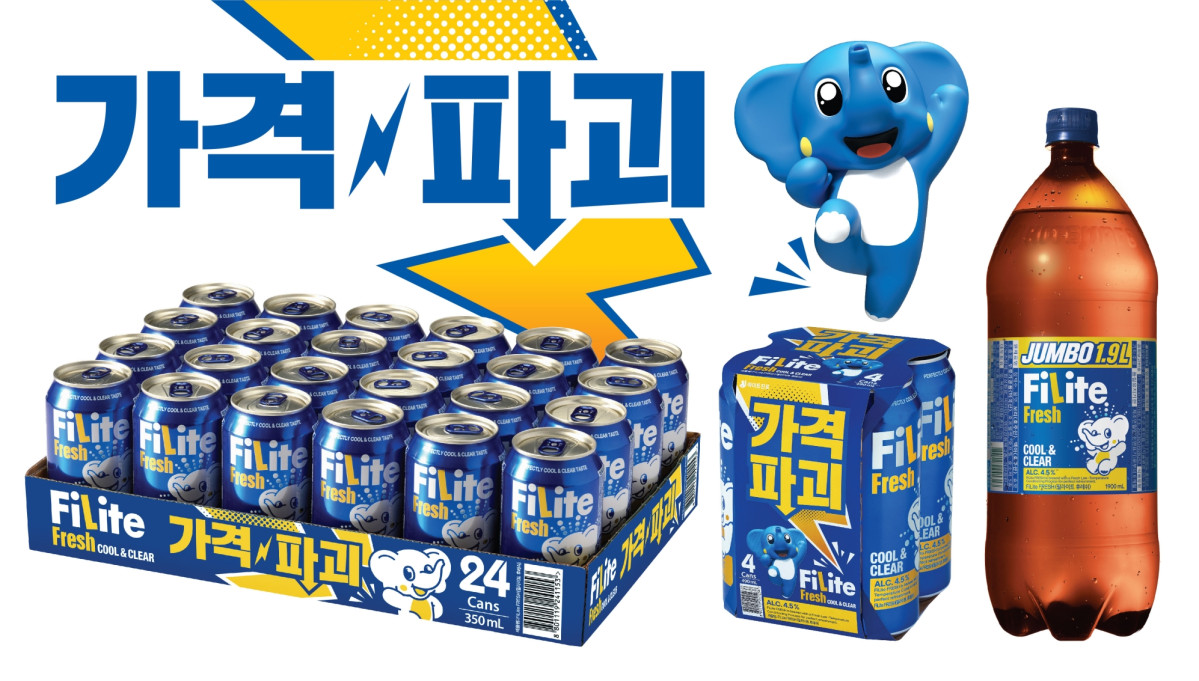 ▲필라이트 후레쉬 신규 용량 3종 이미지 (사진제공=하이트진로)