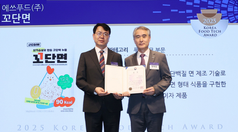 ▲'2025 대한민국푸드테크대상'에서 농림식품부 장관상을 수상한 (우)방태성 에쓰푸드 제조부문 대표  (에쓰푸드 제공)