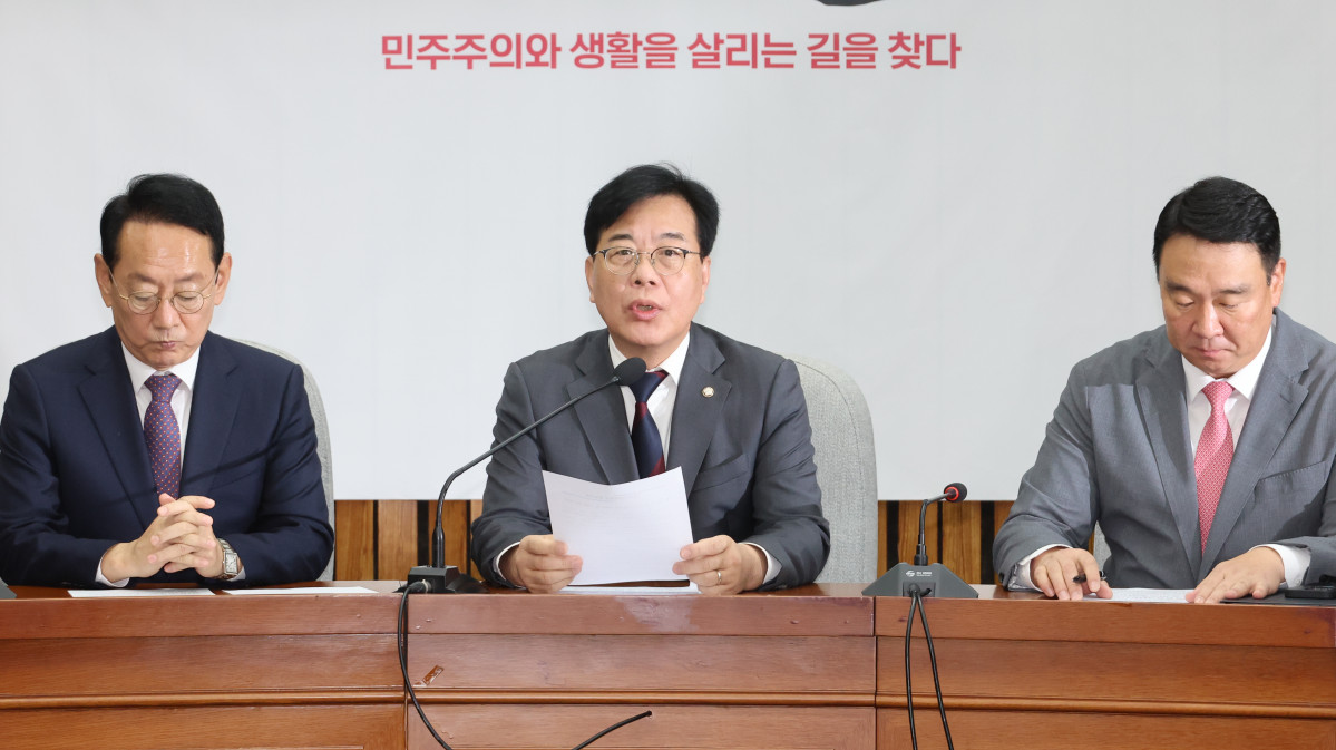 ▲송언석 국민의힘 원내대표가 24일 서울 여의도 국회에서 열린 국정감사 대책회의에서 발언하고 있다. (연합뉴스)