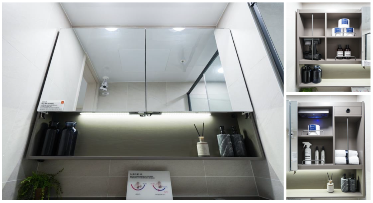 ▲'매직슬라이딩 욕실장' 설치 및 상세사진. (사진제공=두산건설)