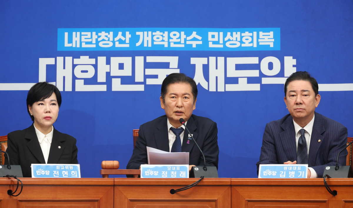 ▲정청래 더불어민주당 대표가 24일 서울 여의도 국회에서 열린 최고위원회의에서 발언하고 있다. 2025.10.24.  (뉴시스)