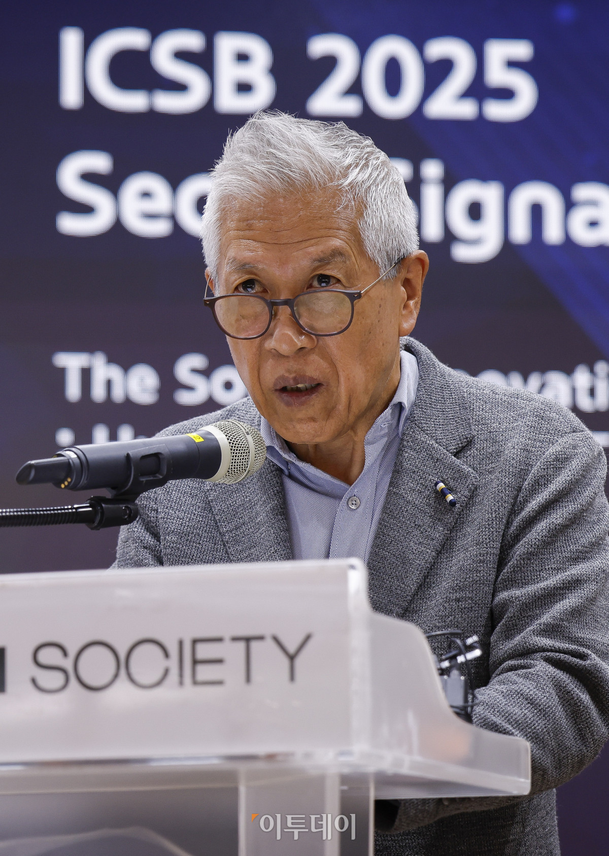 ▲이동기 한국이해관계자경영학회장이 24일 서울 중구 온드림소사이어티에서 열린 ICSB 2025 서울 시그니처 포럼 한국이해관계자경영학회 세션에서 개회사를 하고 있다. 조현호 기자 hyunho@