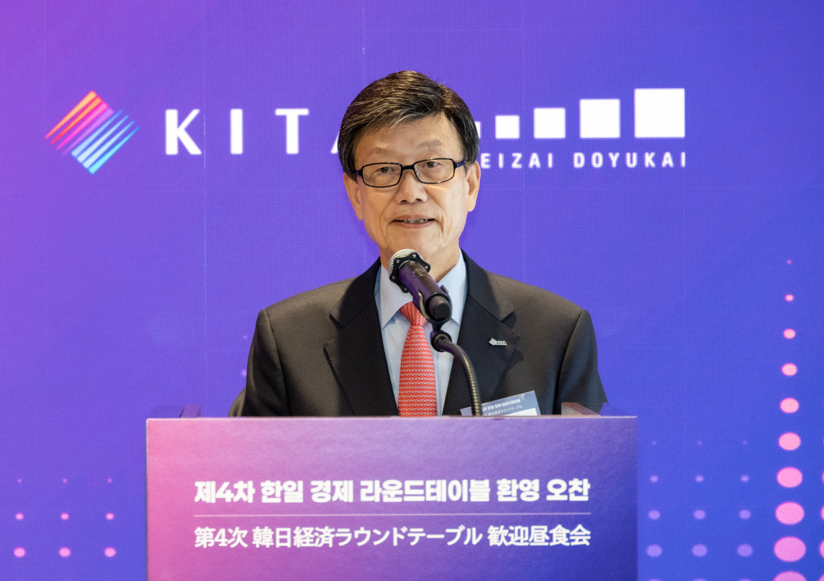 ▲한국무역협회(KITA)와 일본 경제동우회가 24일 서울 강남구 삼성동 트레이드타워에서 공동으로 개최한 '제4차 한일 경제 라운드테이블' 행사에서 윤진식 한국무역협회 회장이 인사말씀을 하고 있다. (사진=무협)