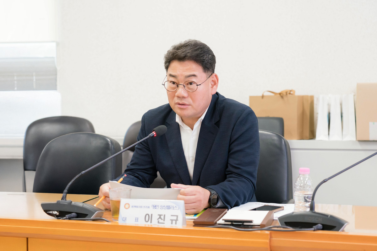 ▲의원연구단체 ‘용인 상상플러스’ 이진규 대표가 발언하고 있다. (용인특례시의회)