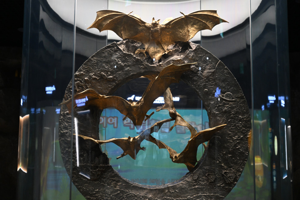 ▲전남 함평군 함평엑스포공원내 황금박쥐상 조형물 (뉴시스)