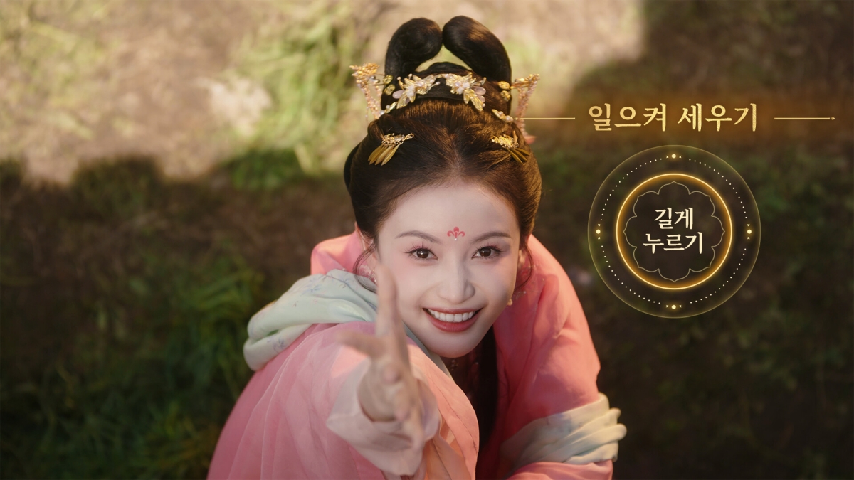 ▲'성세천하' 플레이 장면. (출처=온라인 커뮤니티 캡처)