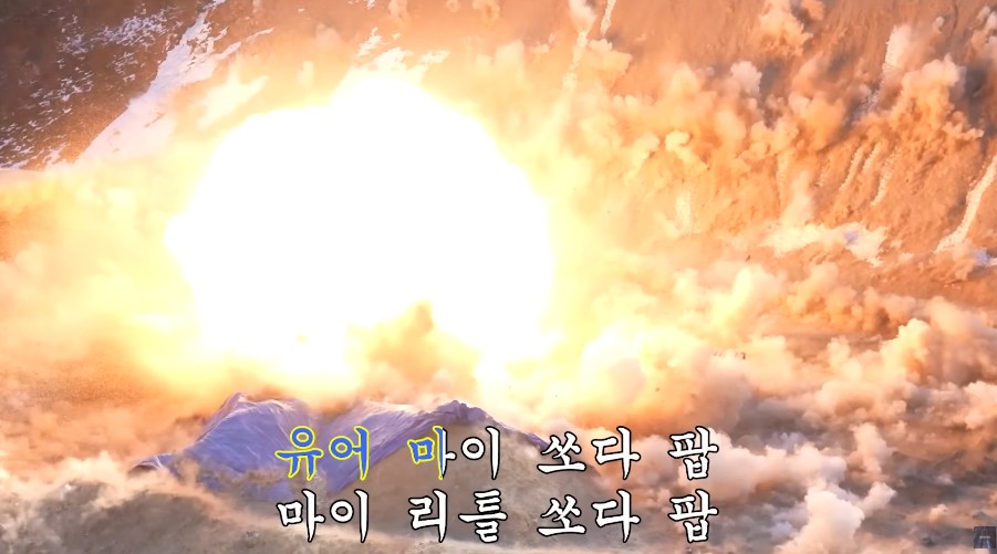 ▲‘공군(ROKAF)-쏘다팝(SODA POP)’ 영상 속 일부. 해당 영상은 리듬에 맞춰 전투기가 움직이거나 폭발 장면이 등장하면서 큰 화제를 모았다. (사진= 유튜브 ‘대한민국공군’ 캡처)