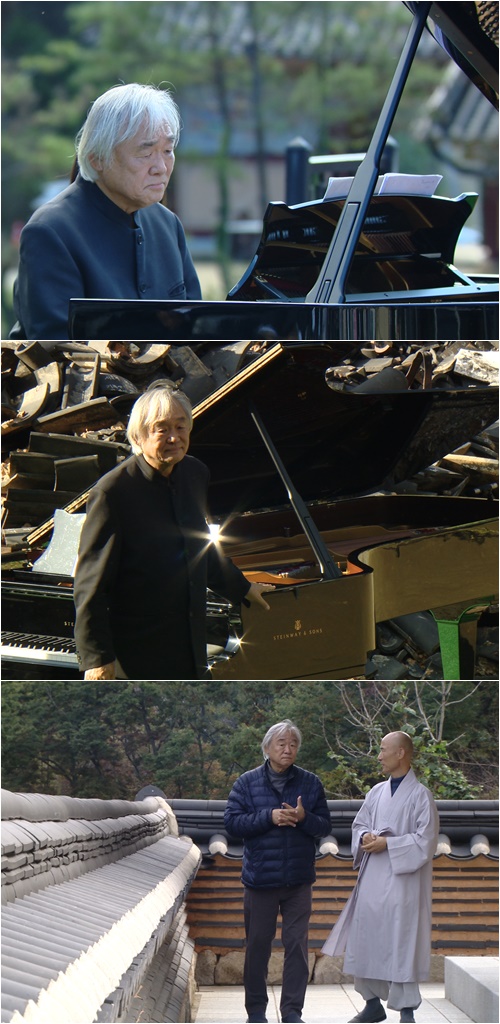 ▲'영혼을 위한 소나타2'(사진=TV CHOSUN)