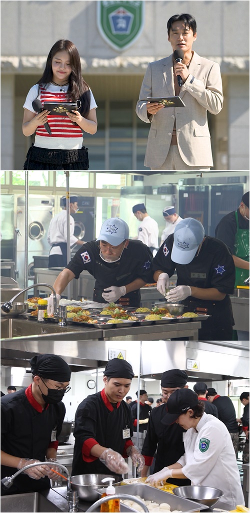 ▲'군 급식대전'(사진=TV조선)