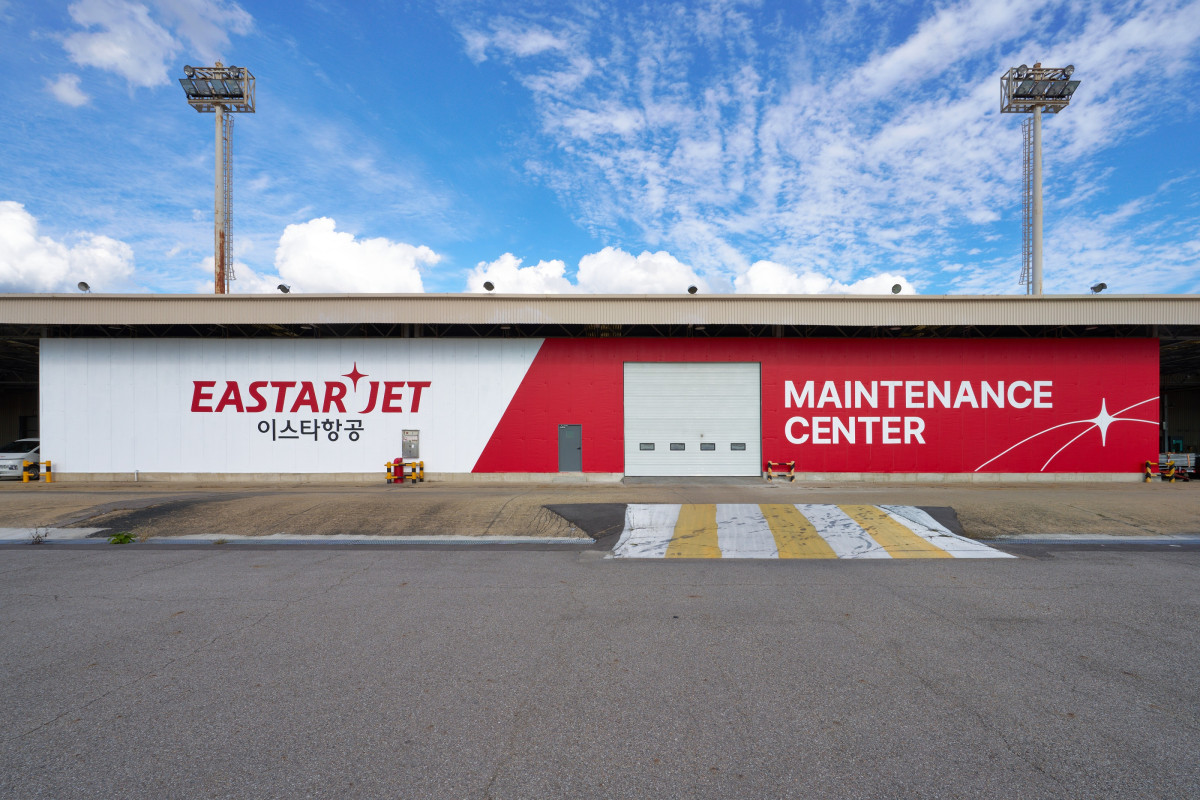 ▲이스타항공 통합정비센터 (사진제공=이스타항공)